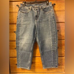 Old Navy Barrel Leg Jeans - Medium Wash Blue